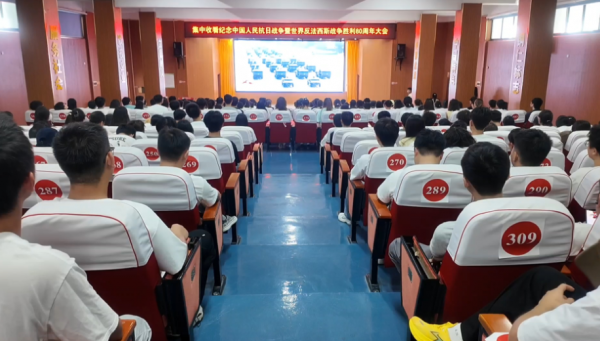 微信图片_20250903211929