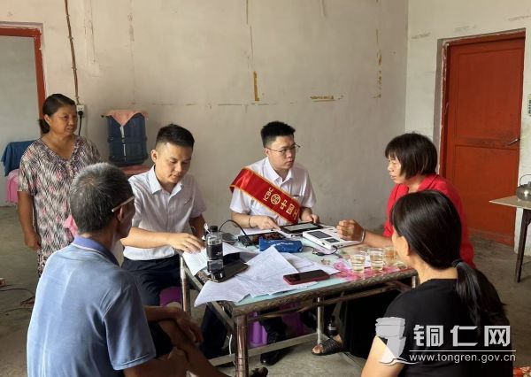 图片5