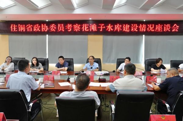 微信图片_20250906214402