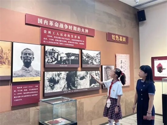 万山朱砂文化“活”力全开！