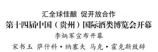 微信图片_2025-09-09_214431_634