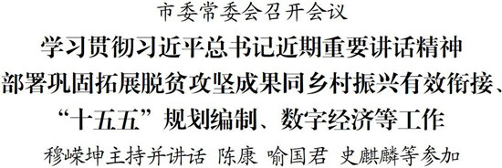 微信圖片_2025-09-11_100629_472