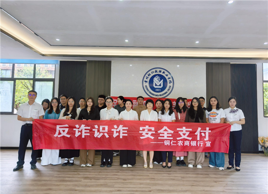 微信圖片_2025-09-11_160850_727