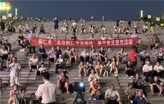 微信图片_2025-09-11_174224_773