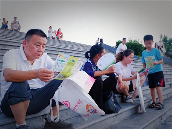 微信图片_2025-09-11_174243_445