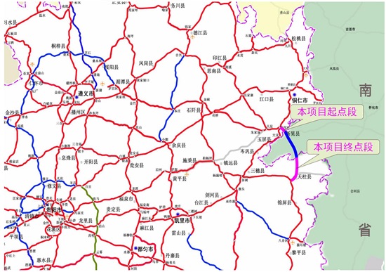 微信图片_2025-09-14_102129_227