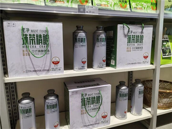 梵凈抹茶精釀啤酒的破局之路