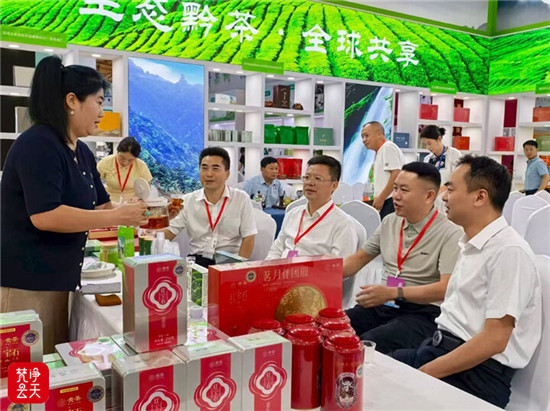 陳康率隊赴北京參加第十九屆北京國際茶業(yè)及茶藝博覽會