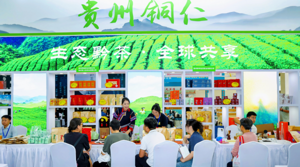 微信图片_2025-09-15_155937_962