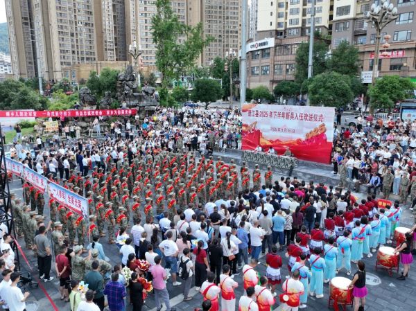 微信图片_2025-09-15_213620_668