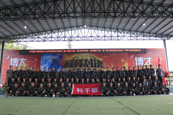 微信图片_2025-09-15_215440_696