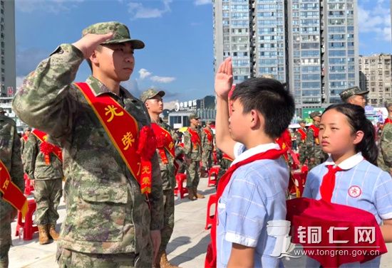 铜仁市举行2025年下半年新兵入伍欢送活动