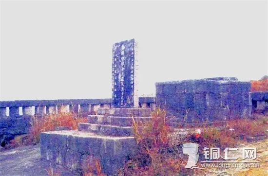 【深度】金角罗夫？被铜仁人民铭记的英雄究竟是谁？