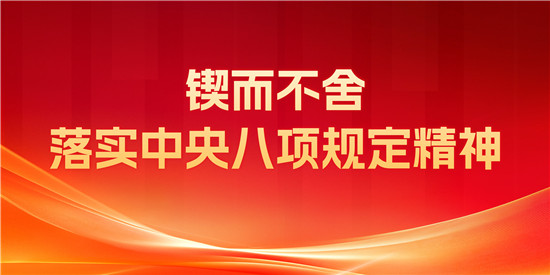 微信图片_2025-09-17_112530_625