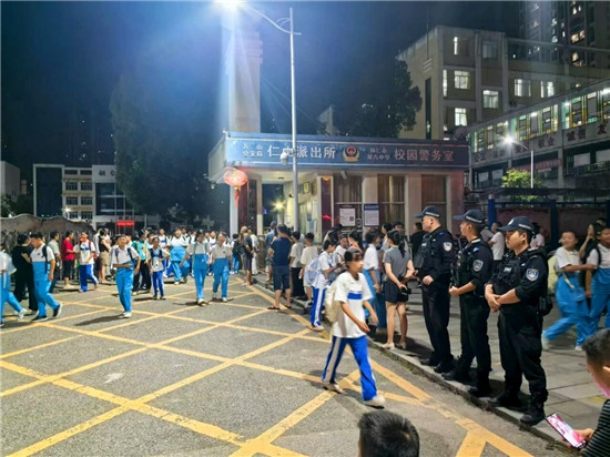 微信图片_2025-09-17_185027_720
