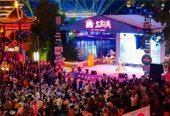 微信图片_20250917205946_701_2