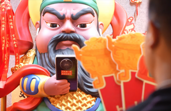 微信图片_2025-09-18_104043_940
