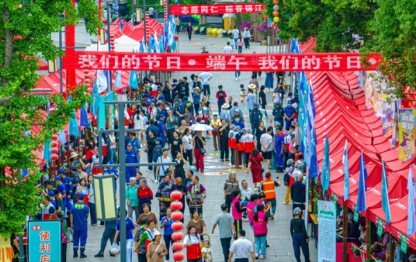 微信图片_2025-09-18_104102_595