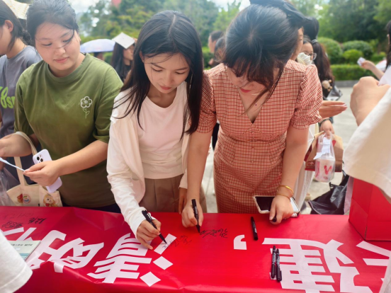 微信图片_2025-09-18_203556_526