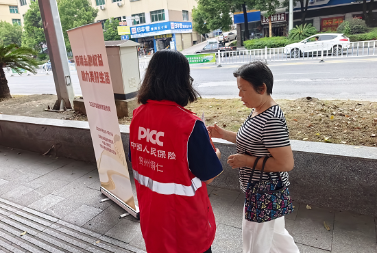 图片13
