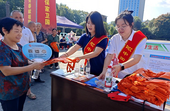图片19
