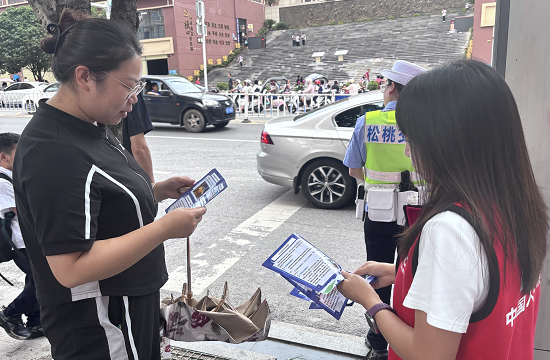 人保财险松桃支公司：金融教育宣传进行中