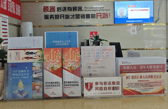 图片25