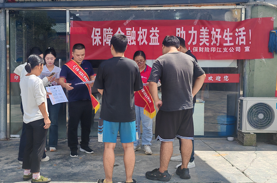 图片26
