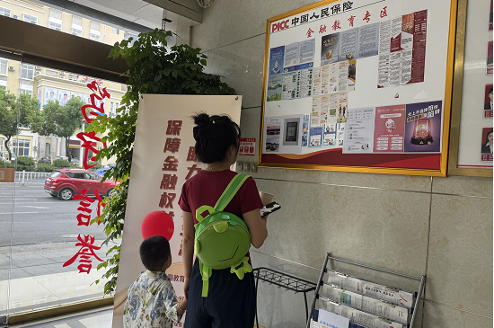 图片29