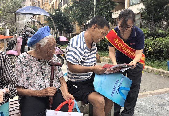图片34