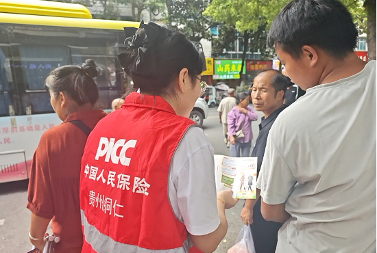 图片37