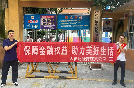 图片40