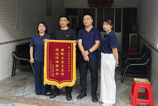 图片11