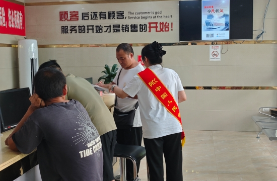 图片17