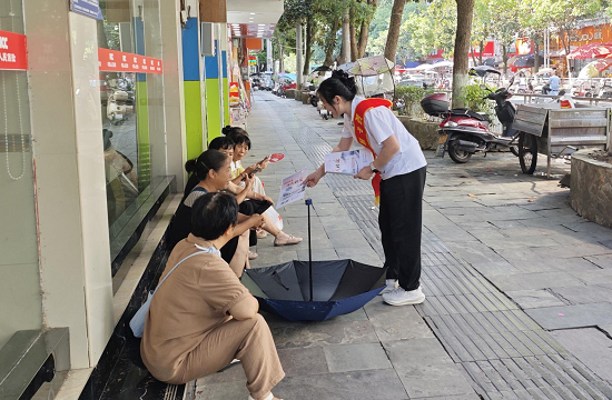 人保财险江口支公司：组织开展“金融标准  为民利企”活动