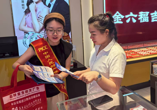 图片19