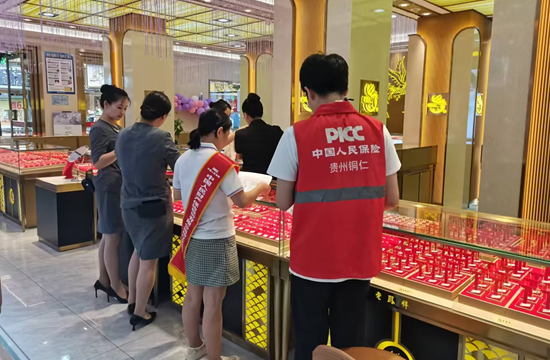 图片29