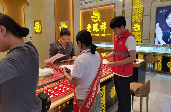 图片28