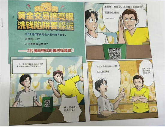 图片36