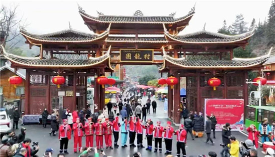 這里，是印江！邀你看“梵超”！