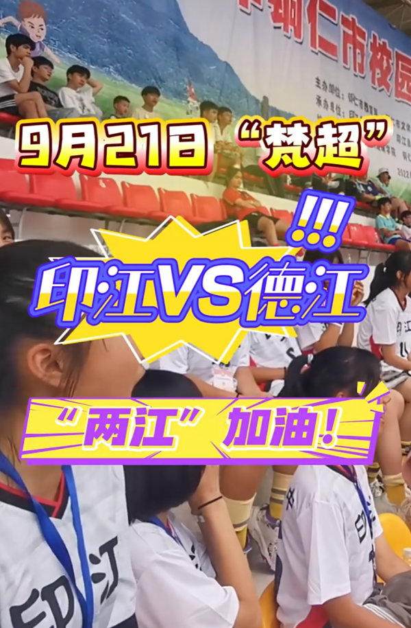 微信圖片_2025-09-21_205249_742