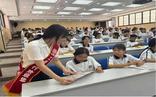工行銅仁分行：金融知識進(jìn)校園 筑牢青春“安全盾”