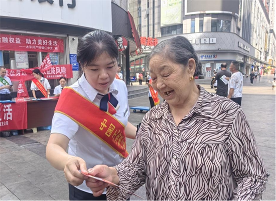 圖片2