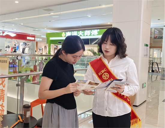 圖片2