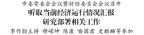微信圖片_2025-09-23_091002_034