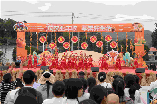 又是一年好光景，石阡多元活动庆丰年
