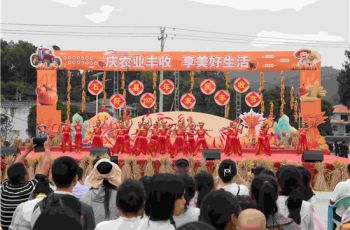 又是一年好光景，石阡多元活動慶豐年