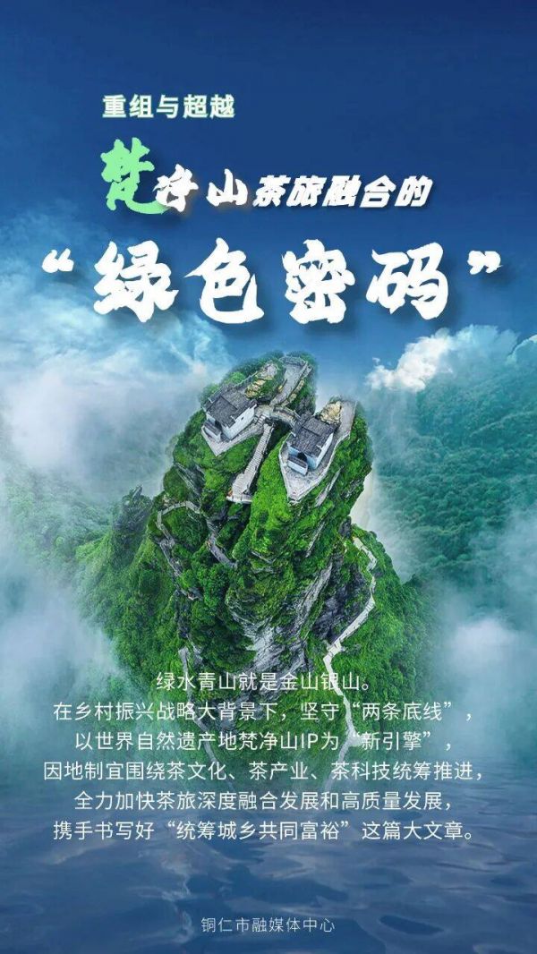 微信圖片_2025-09-24_200148_598