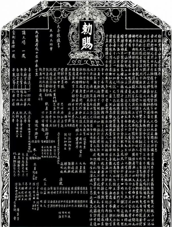 微信圖片_2025-09-24_200220_488