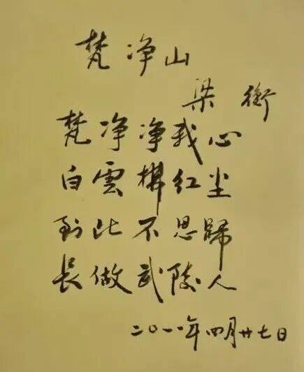 微信圖片_2025-09-24_200314_133